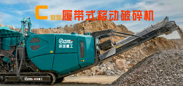 寤虹瓚鍨冨溇鐮寸絳涘垎璁懼